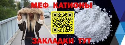 трава Ликино-Дулёво