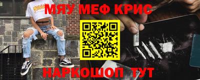 кокаин колумбия Ливны