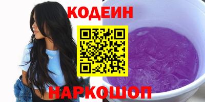 трава Ликино-Дулёво