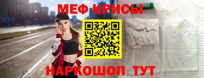 хмурый Лесосибирск