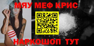 кокаин колумбия Ливны