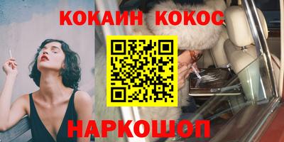 хмурый Лесосибирск