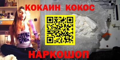 хмурый Лесосибирск