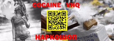 хмурый Лесосибирск