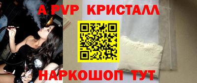 кокаин колумбия Ливны
