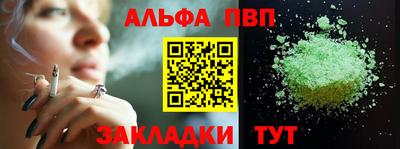 кокаин колумбия Ливны