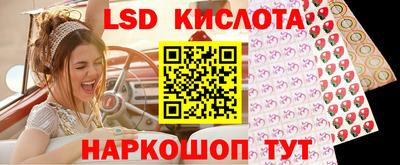 кокаин колумбия Ливны
