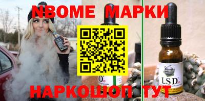 хмурый Лесосибирск