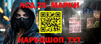 хмурый Лесосибирск