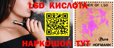 кокаин колумбия Ливны