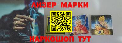 кокаин колумбия Ливны