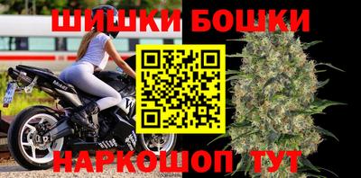 трава Ликино-Дулёво
