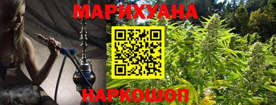 кокаин колумбия Ливны