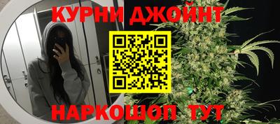 трава Ликино-Дулёво
