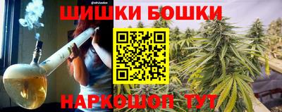 трава Ликино-Дулёво