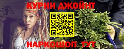 трава Ликино-Дулёво