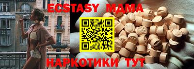 хмурый Лесосибирск