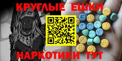 кокаин колумбия Ливны