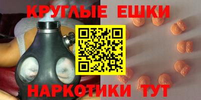 трава Ликино-Дулёво