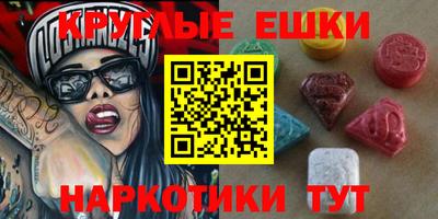 кокаин колумбия Ливны