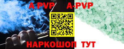 хмурый Лесосибирск
