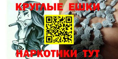 трава Ликино-Дулёво