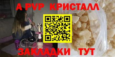 кокаин колумбия Ливны