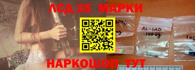 кокаин колумбия Ливны