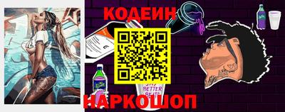 хмурый Лесосибирск