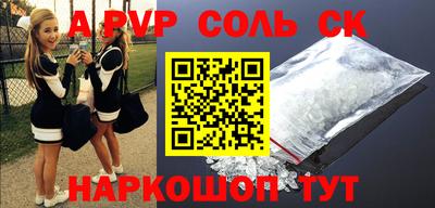 хмурый Лесосибирск