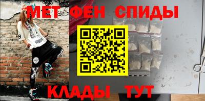 трава Ликино-Дулёво
