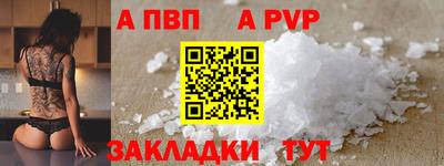 хмурый Лесосибирск