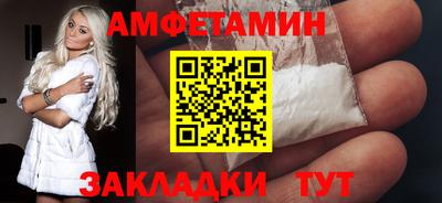 хмурый Лесосибирск