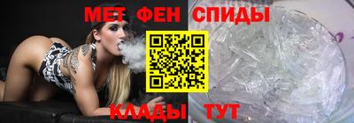 трава Ликино-Дулёво