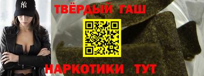 кокаин колумбия Ливны