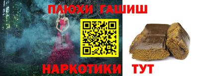 трава Ликино-Дулёво