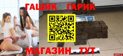кокаин колумбия Ливны