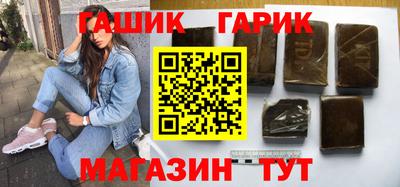 кокаин колумбия Ливны