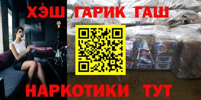 трава Ликино-Дулёво