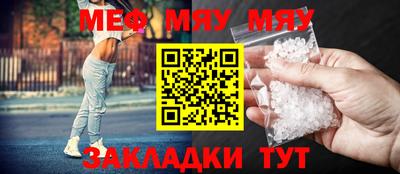 кокаин колумбия Ливны