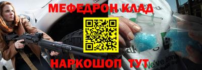 кокаин колумбия Ливны