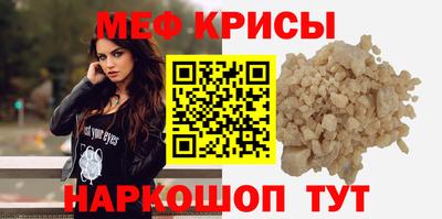 трава Ликино-Дулёво